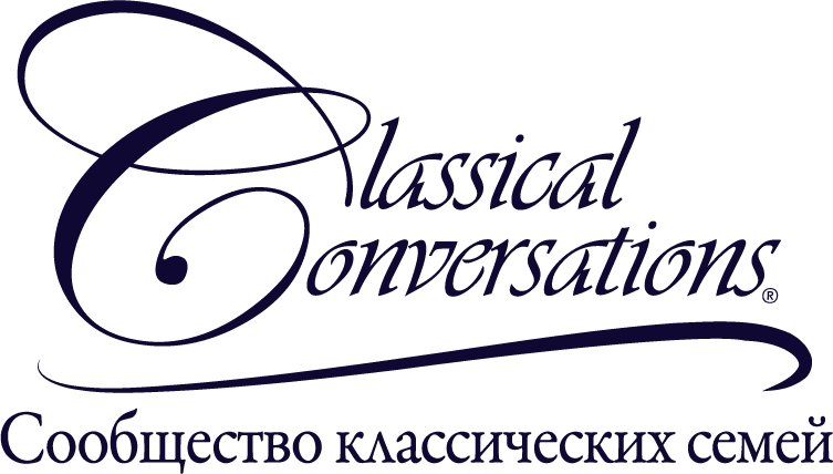 Classical Conversations Russia